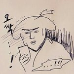 와 방금 처음으로 <b>가위</b>눌렸어(약간스압)