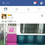 [개깊은빡침] 페북미친거아님?;;;