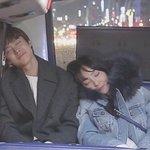 우결에 공명이랑 정혜성
