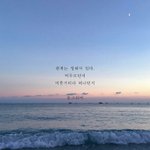 [댓글부탁해] 너네는 올해 어땠어?
