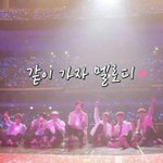 [댓글부탁해] 몇년<b>차야</b>?