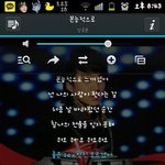 [EXO] <b>연말</b> <b>기념</b> 웃긴 짤 풂 1