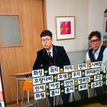 [세븐틴] 저거 중간쯤에 <b>우지</b>