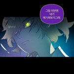 [EXO] 너네이거 보냐..저승<b>사자</b> 섹시