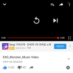 [EXO] <b>몬스터</b> 뮤비보자!!