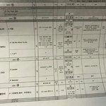 [인피니트] 큐시트<b>선명</b>항걸로들고옴