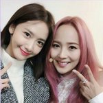 윤아 유진의 놀라운<b>투샷</b>