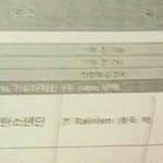 [방탄소년단] 헐가요<b>큰</b>제전<b>애들</b>(스포주의)