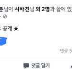 <b>성예</b>분이건좀아니지않냐ㅋㅋㅋ