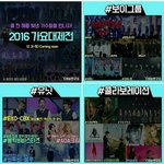 [EXO] 야 <b>댄싱</b><b>킹</b>왜안하는지