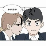 구름의 이동속도 보는사람ㅠㅠ!!!