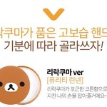 [EXO] ㅅㅂ 얘들아 나 어1퓨에 이거 사러갔는데