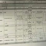 [EXO] 엑소 로또한<b>다공</b>...