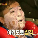 [방탄소년단] 전정국 <b>입꼬리</b>올리면서웃는거..