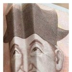 생일적어주면 생일날 <b>답글</b> 달아준다던 쓰니야 ㅋㅋㅌ