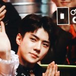 [EXO] 난 새호니 아가<b>미소</b>가 넘좋음