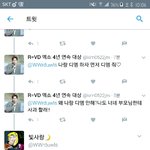 [EXO] 기초<b>상식</b>이라곤 찾아볼수없음