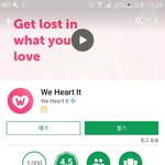 [드루와] 몽환적인사진 많은 어플