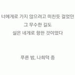 얘들아 나 <b>차임</b>ㅋㅋㅋㅋㅋㅋㅋㅋㅋㅋㅋㅋ