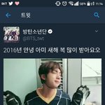 [방탄소년단] 아 진짜 이<b>와중</b>에