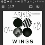 [방탄소년단] 아 <b>지져스</b> 제발