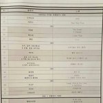 [인피니트] 헉..애들야 에이치들 ㅠㅠㅠㅠㅠㅠ