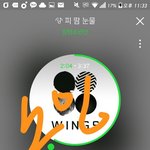 [방탄소년단] 내일이면 드디어 <b>연간</b>차트나온다ㅠㅜ