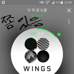 [방탄소년단] 백만년만에 ㅅㅁㅇㅈ