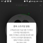 [방탄소년단] 그러고보니2017년<b>첫무대</b>
