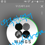[방탄소년단] 결국 스밍도 안하면서