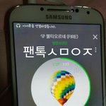 [방탄소년단] <b>지방</b>방송ㅜㅜ