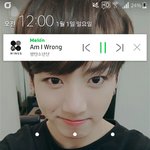 [방탄소년단] 이삐들 <b>새해</b> 복 많이 받아