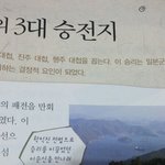 애들아 뭔가 2017  년에 대박 터질 거 같지 않냐