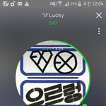 [EXO] 같은나라에 태어나거