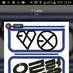 [EXO] 좋은<b>일만</b>가득하길