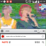 [EXO] 진짜 <b>화질</b> __ㅠㅜ
