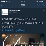 [EXO] 와 벌써 1년 <b>지남</b>?