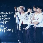 [방탄소년단] 이삐들 우리 2017년 행복해질 자격 충분하지