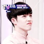 [세븐틴] 근데 정말로 <b>평소</b>에는 잘 못 느끼는데