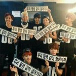 [방탄소년단] <b>새해</b>에 바라는점