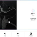 [방탄소년단] 이제이걸<b>일</b>년내내보는겁니꽈???????