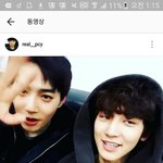[EXO] <b>새</b><b>해복</b>마니바다엿!