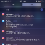 [인피니트] 애들이제인스타안올리겠지..?