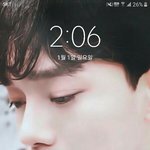 [EXO] 내 잠금화면 <b>상큼</b>종대