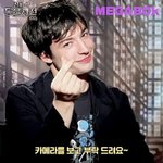 [댓글부탁해] 모두 봐줬으면 좋겠어 이글을!