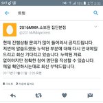 [EXO] 아직도 이렇게 열심히 <b>노력</b>하는