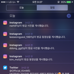 [인피니트] <b>김성규</b>가올릴때까지기다린다