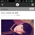 [EXO] 준면<b>오빠</b>가 할<b>말</b>있대