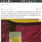 애들아 나 할머니 집인데 <b>간단</b>한 운동 뭐 있을까