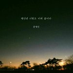 [EXO] 늦었지만...엑톡년들모두 <b>해피</b>뉴이어